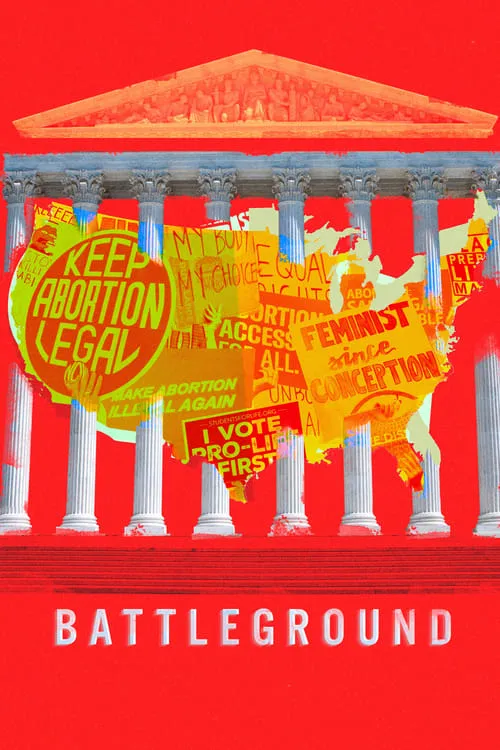 Battleground (фильм)