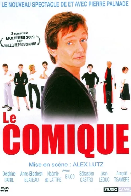 Le Comique (movie)