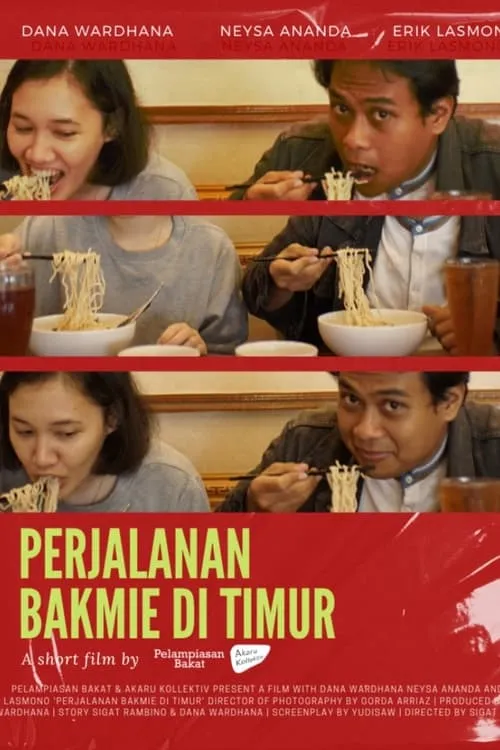 Perjalanan bakmie di timur (фильм)