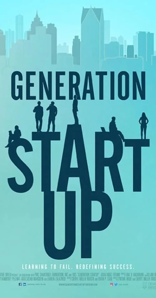 Generation Startup (фильм)