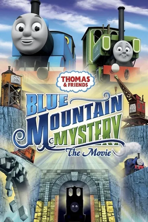 Томас и его друзья: Тайна Голубой горы