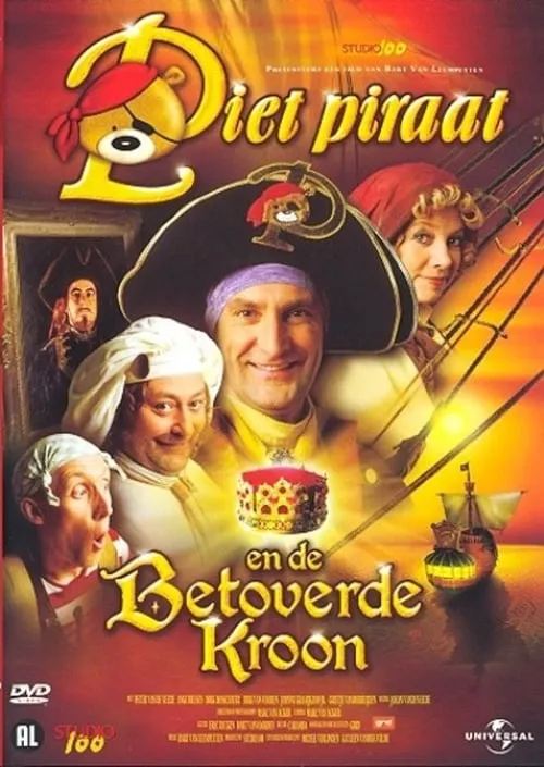 Piet Piraat en de Betoverde Kroon (movie)