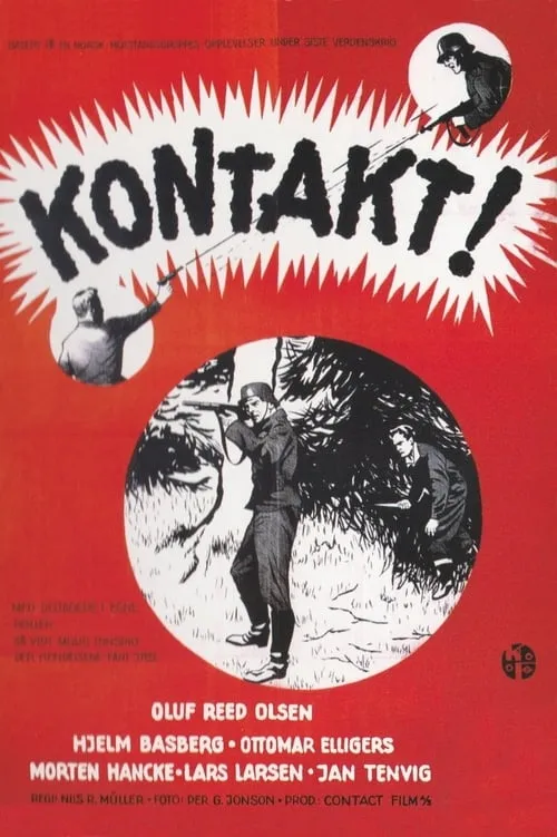 Kontakt! (фильм)