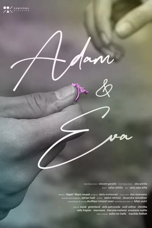 Adam & Eva (фильм)