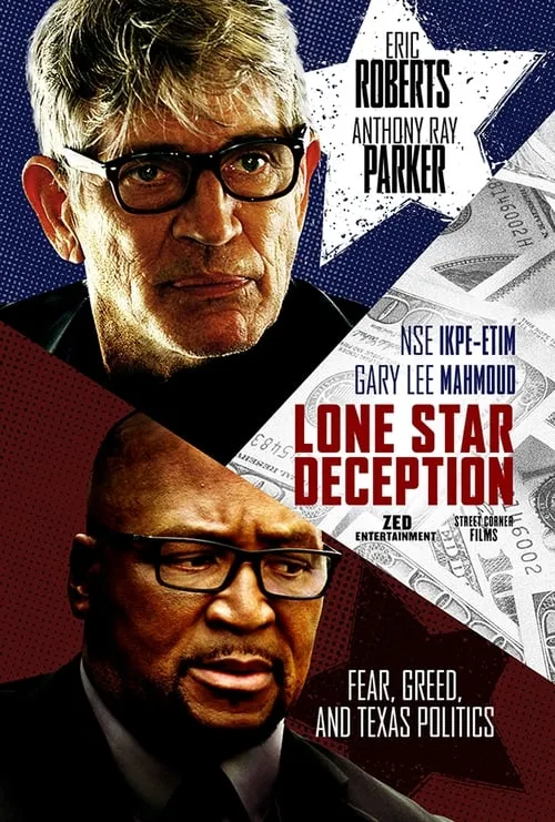 Lone Star Deception (movie)