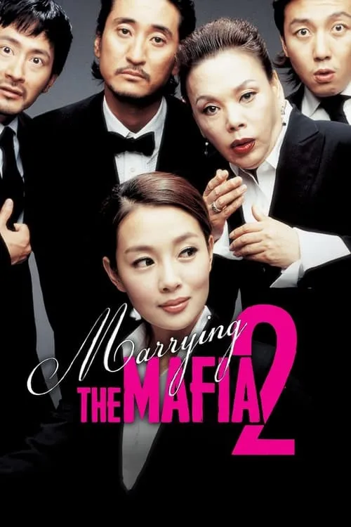Marrying the Mafia 2 (movie)