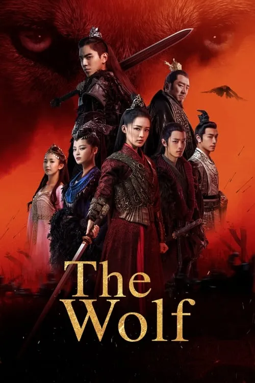 The Wolf (series)