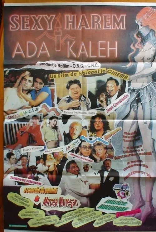 Sexy Harem Ada-Kaleh (movie)