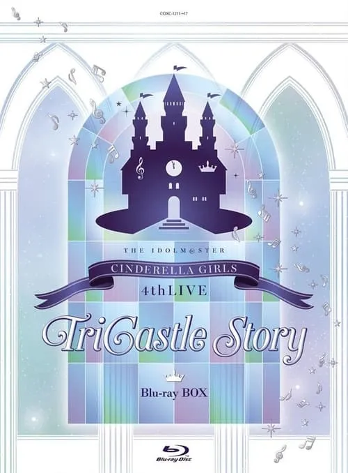 THE IDOLM@STER CINDERELLA GIRLS 4thLIVE TriCastle Story ─346 Castle─ (фильм)