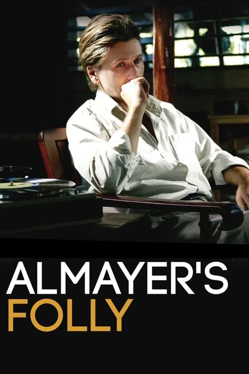 Almayer's Folly (movie)