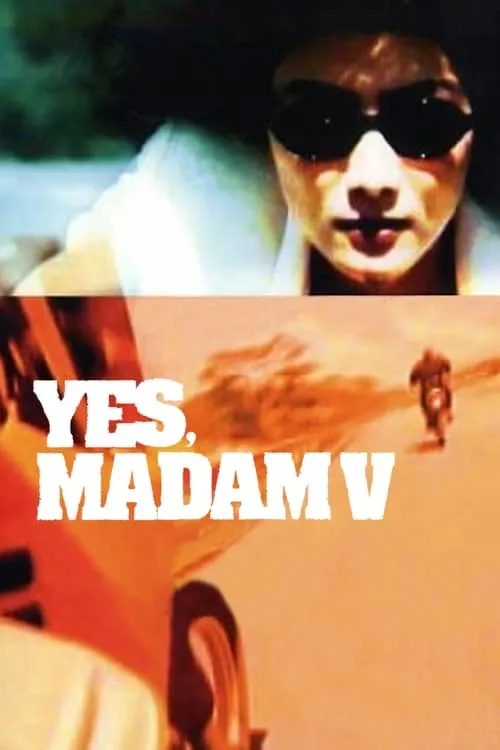 Yes Madam 5 (movie)