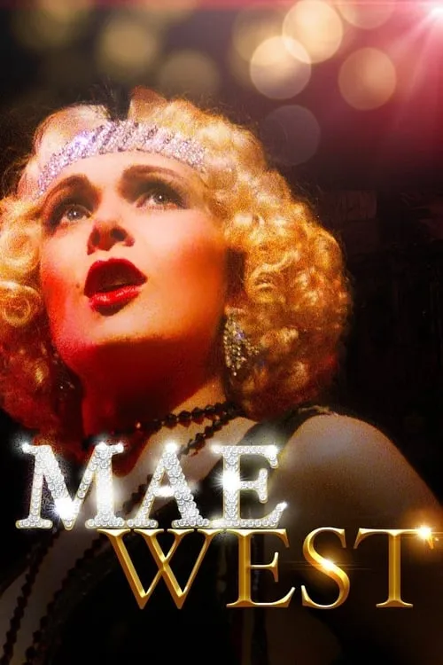 Mae West (фильм)