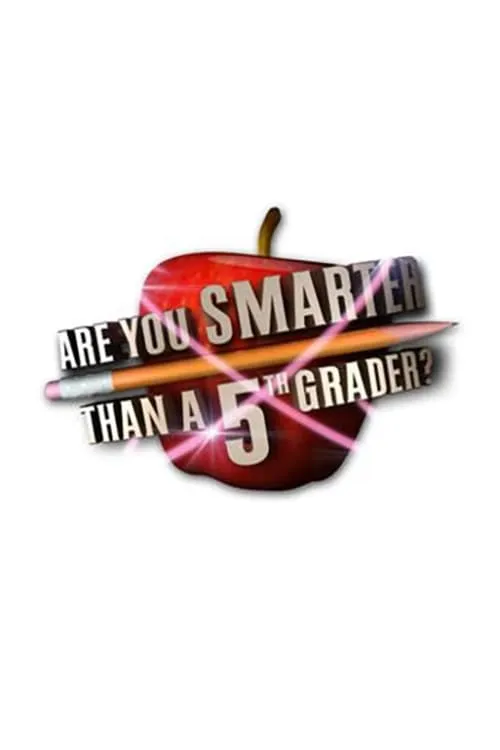 Are You Smarter Than a 5th Grader? (сериал)