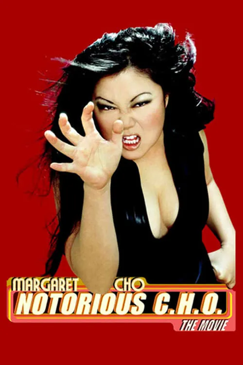 Margaret Cho: Notorious C.H.O. (фильм)