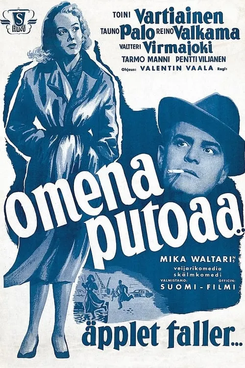 Omena putoaa… (movie)