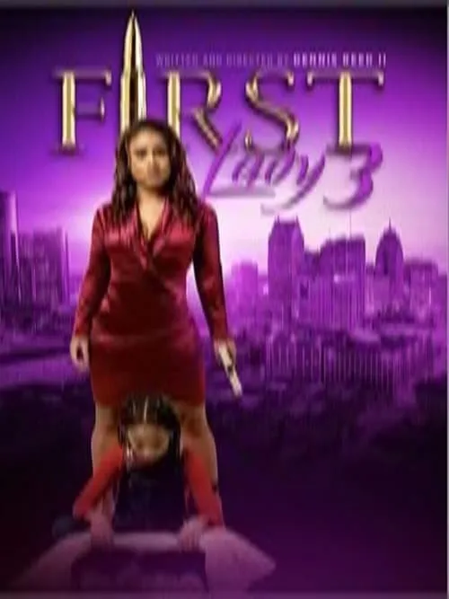 First Lady 3 (movie)