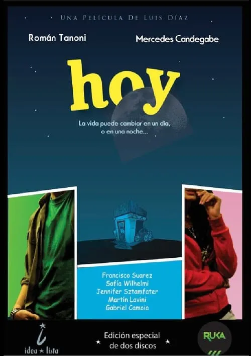 HOY (movie)