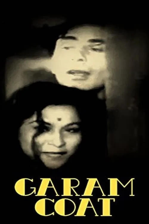 Garam Coat (movie)