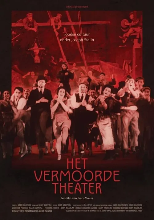 Het Vermoorde Theater (фильм)