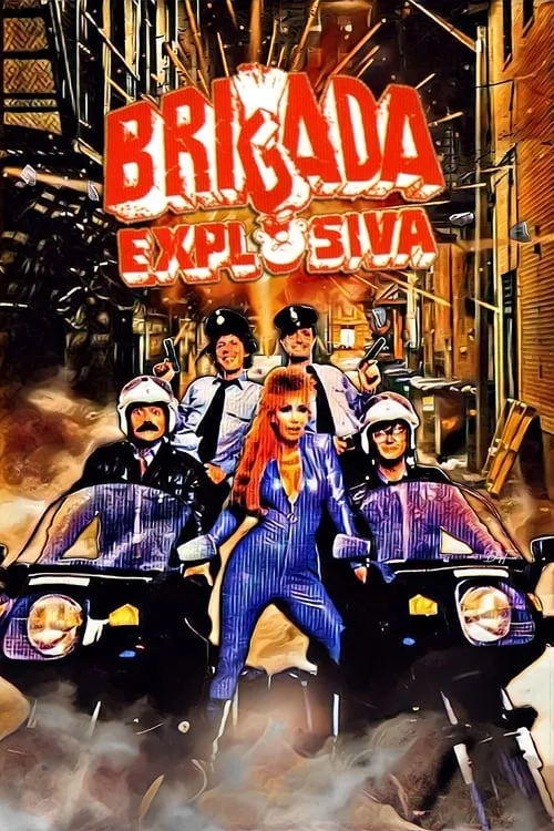 Explosive Brigade (movie)