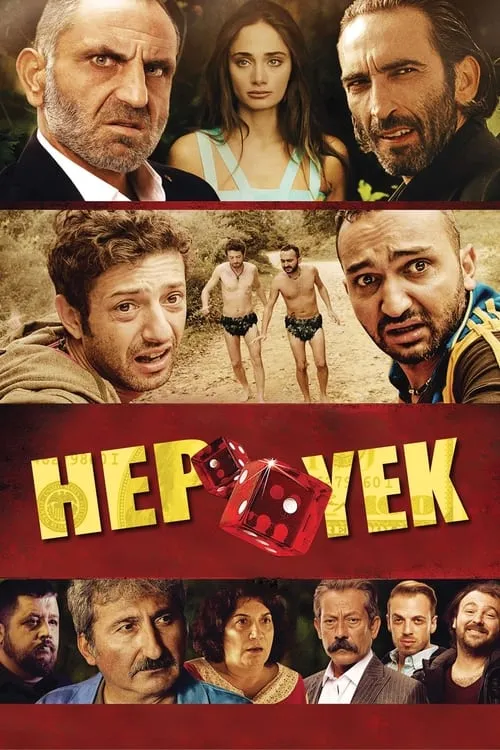 Hep Yek (movie)