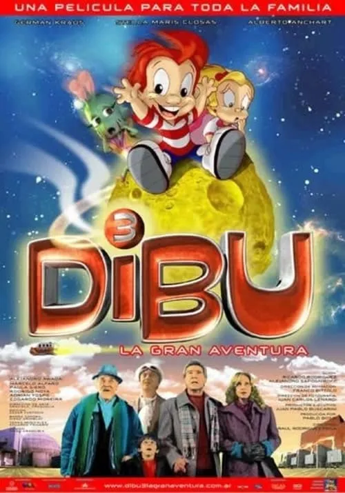 Dibu 3: La gran aventura (фильм)