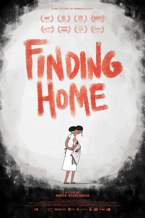 Finding Home (фильм)