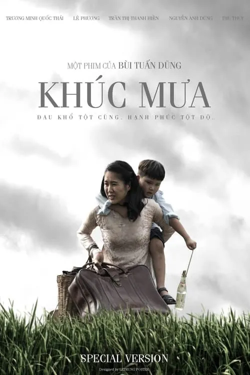 Khúc Mưa (movie)