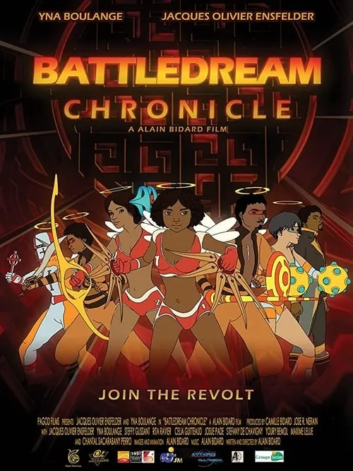 Battledream Chronicle (movie)