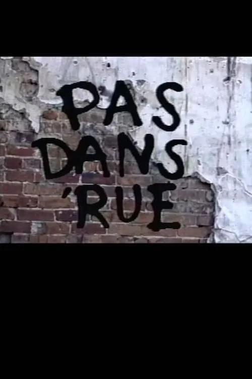 Pas dans 'rue (movie)