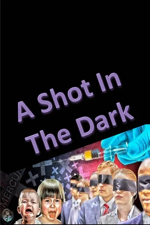 A Shot In The Dark (фильм)