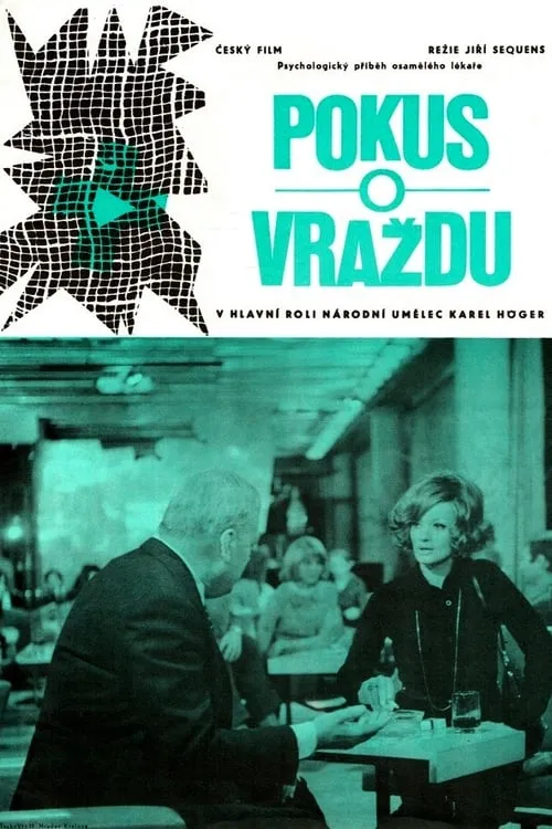 Pokus o vraždu (фильм)