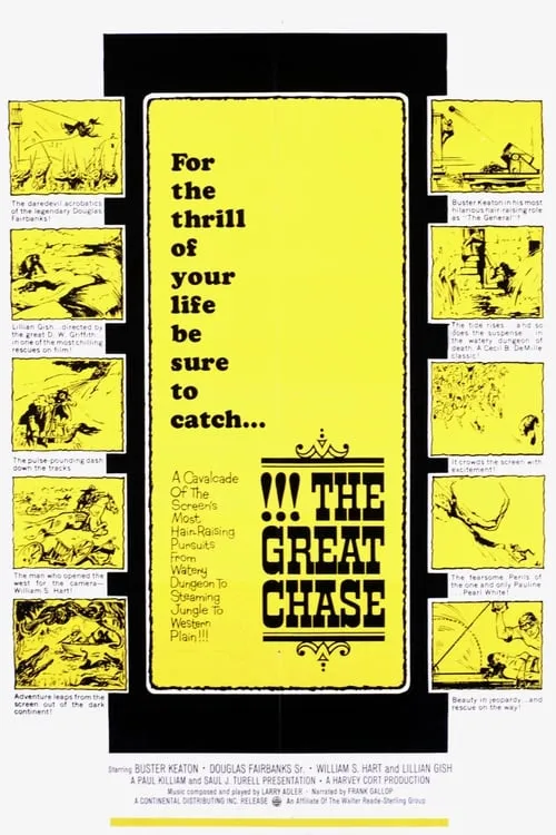 The Great Chase (movie)