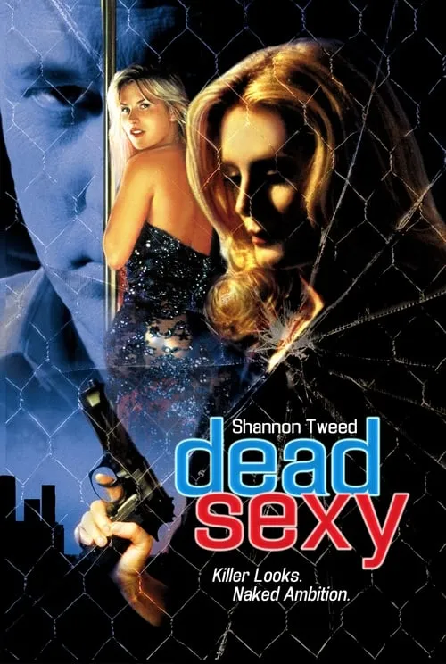 Dead Sexy (movie)