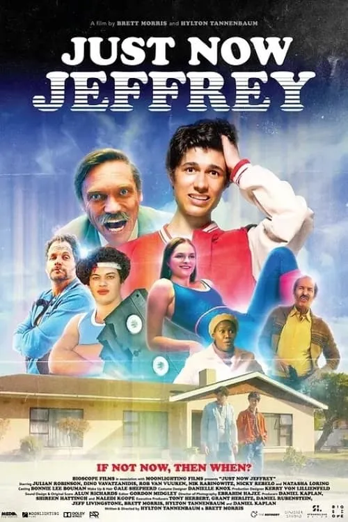 Just Now Jeffrey (movie)