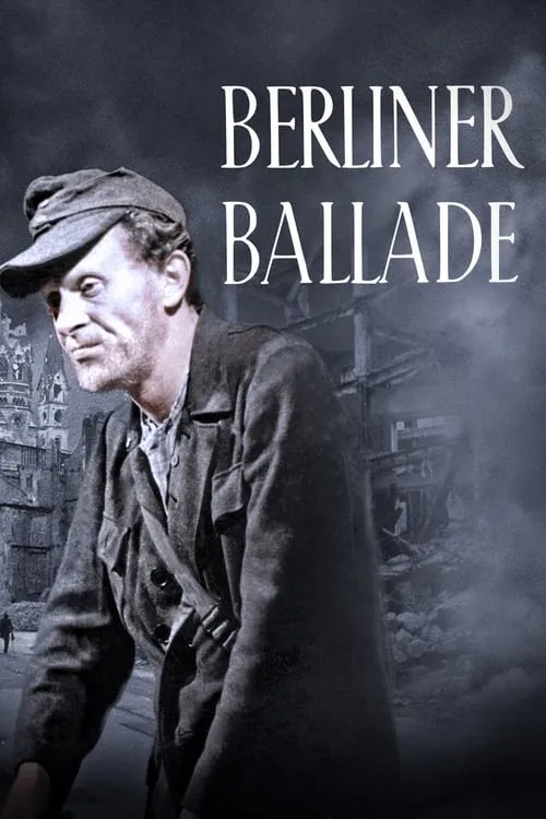 Berliner Ballade (фильм)