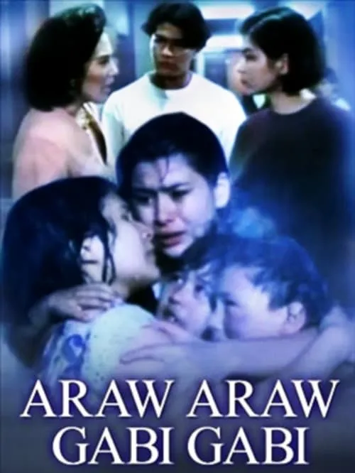 Araw Araw, Gabi Gabi (movie)