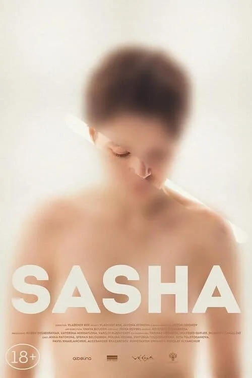 Sasha (movie)