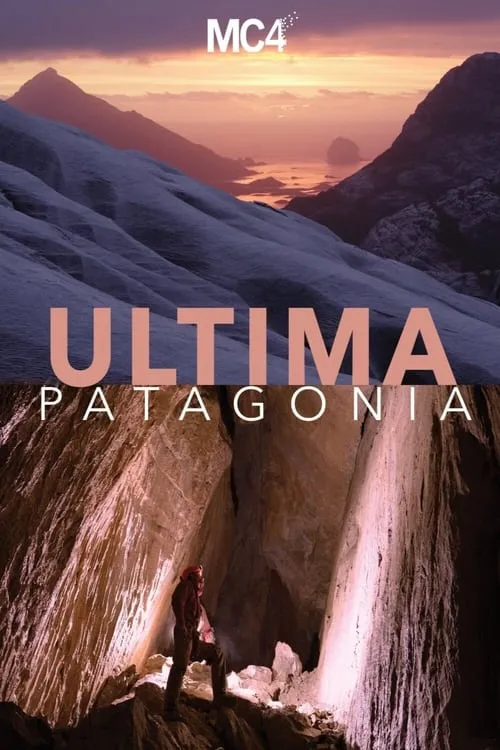 Ultima Patagonia