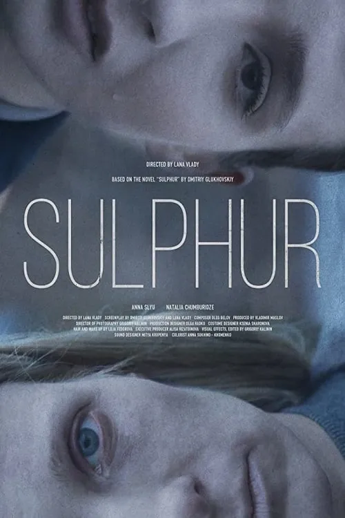 Sulphur (movie)