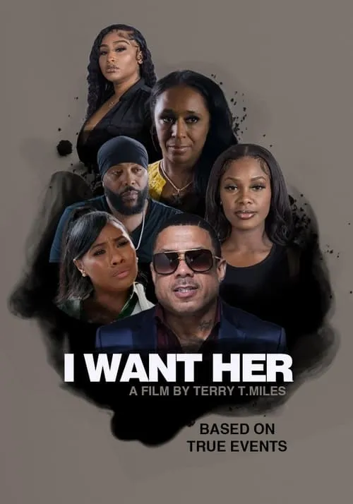 I Want Her (movie)