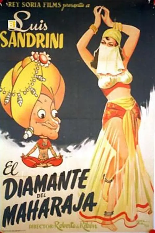 El diamante del maharajá (movie)