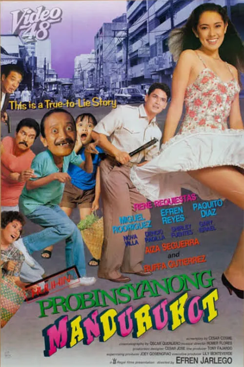 Hulihin Probinsiyanong Mandurukot (movie)