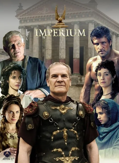 Imperium (сериал)