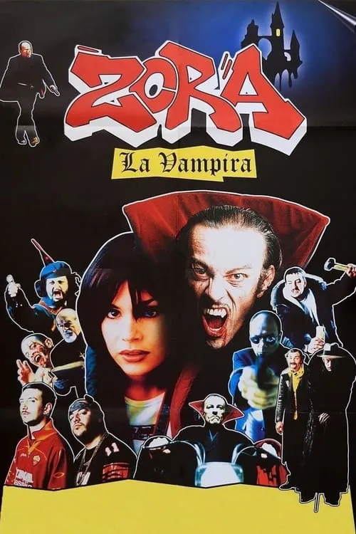 Zora la vampira (фильм)