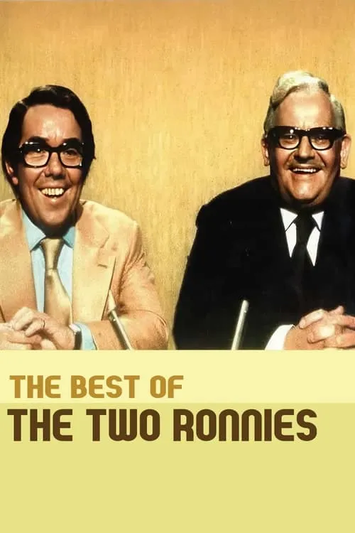 The Best Of The Two Ronnies (сериал)