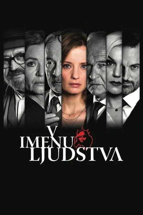 V imenu ljudstva (сериал)