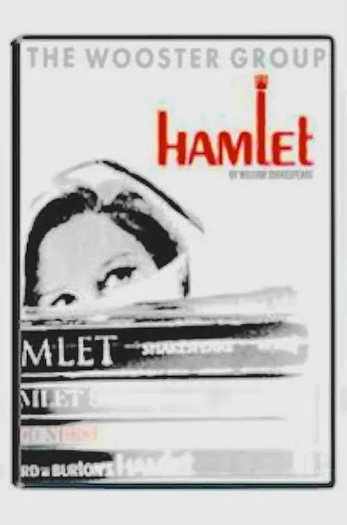 Hamlet (movie)