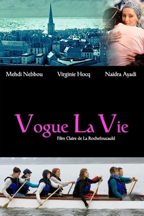 Vogue la vie (movie)