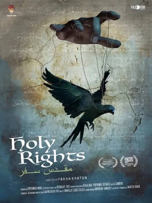 Holy Rights (movie)